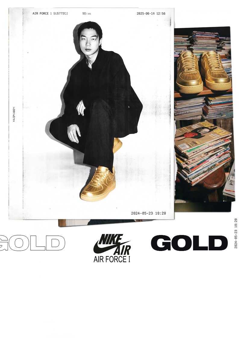 Sneakers Gold